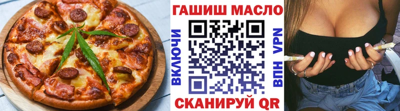 Canna-Cookies конопля Цоци-Юрт