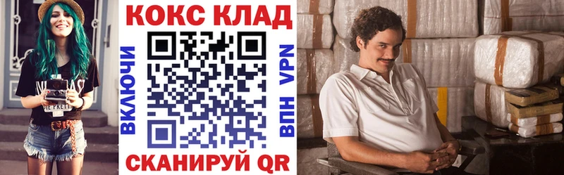 КОКАИН Боливия  Цоци-Юрт 