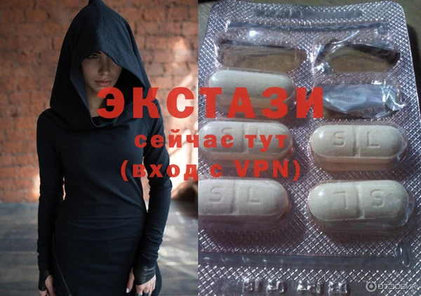 мефедрон мука Алзамай