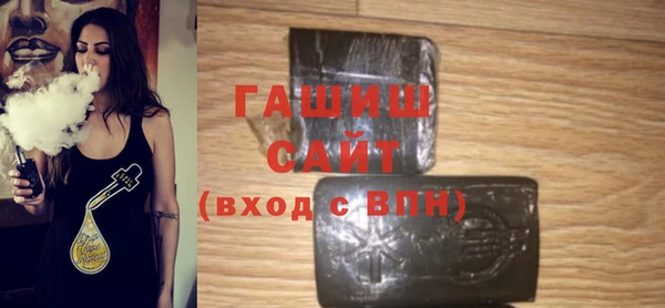 шишки Алексеевка