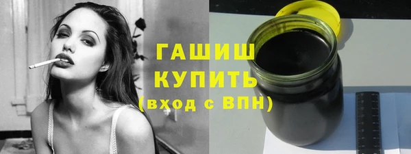 шишки Алексеевка