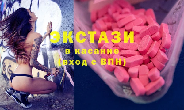 шишки Алексеевка