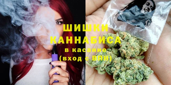мефедрон мука Алзамай