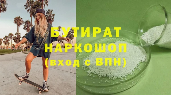 дмт Козельск