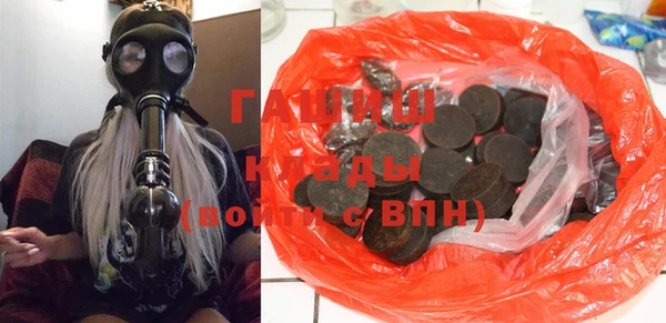 шишки Алексеевка