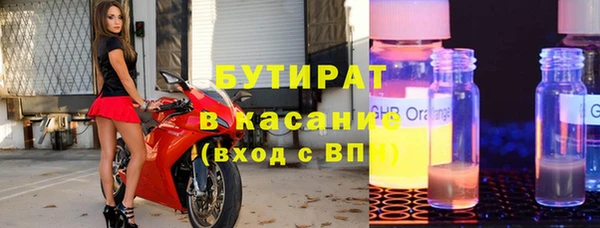 шишки Алексеевка