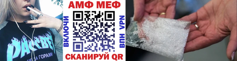 KRAKEN как войти  где найти наркотики  Цоци-Юрт  Метамфетамин мет 