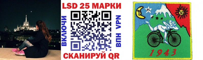 наркошоп  Цоци-Юрт  Марки N-bome 1,5мг 